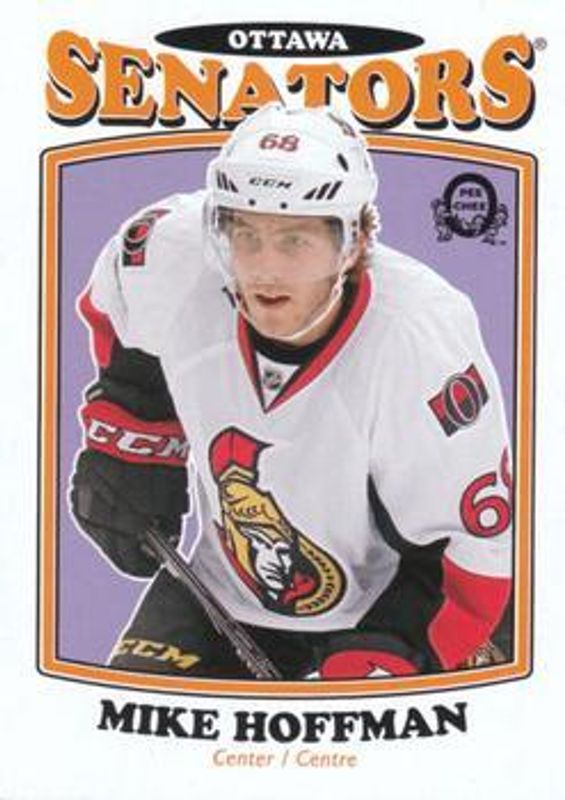 2016 O-Pee-Chee Retro Blank Back