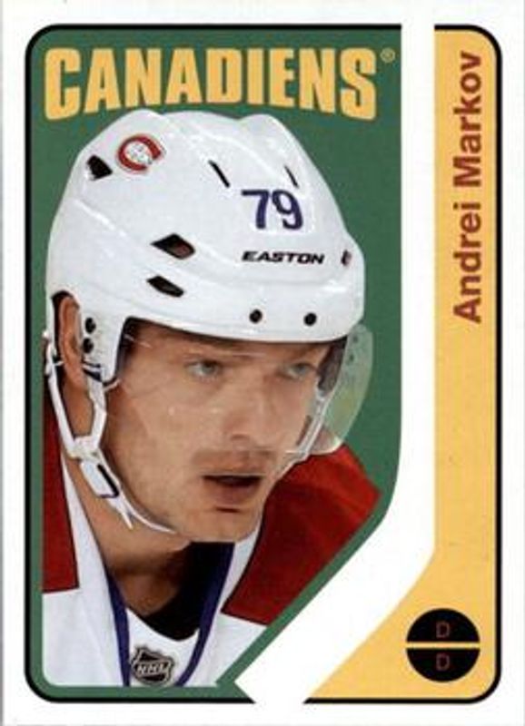 2014 O-Pee-Chee Retro Blank Backs