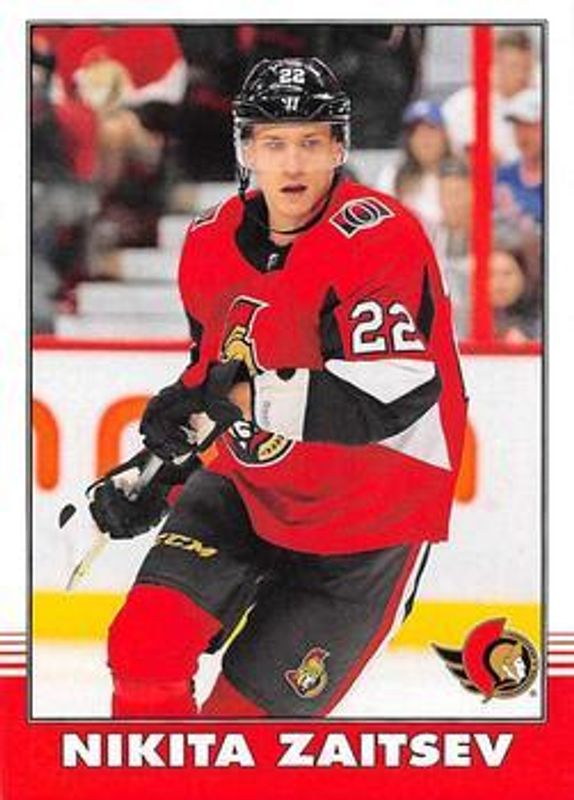 2020 O-Pee-Chee #256 Retro Blank Back