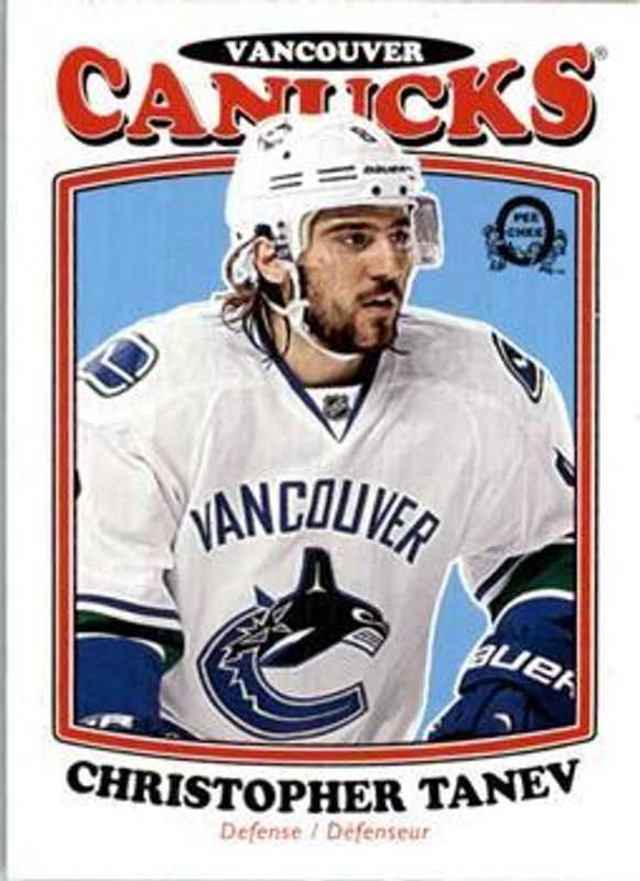 2016 O-Pee-Chee Retro Blank Back