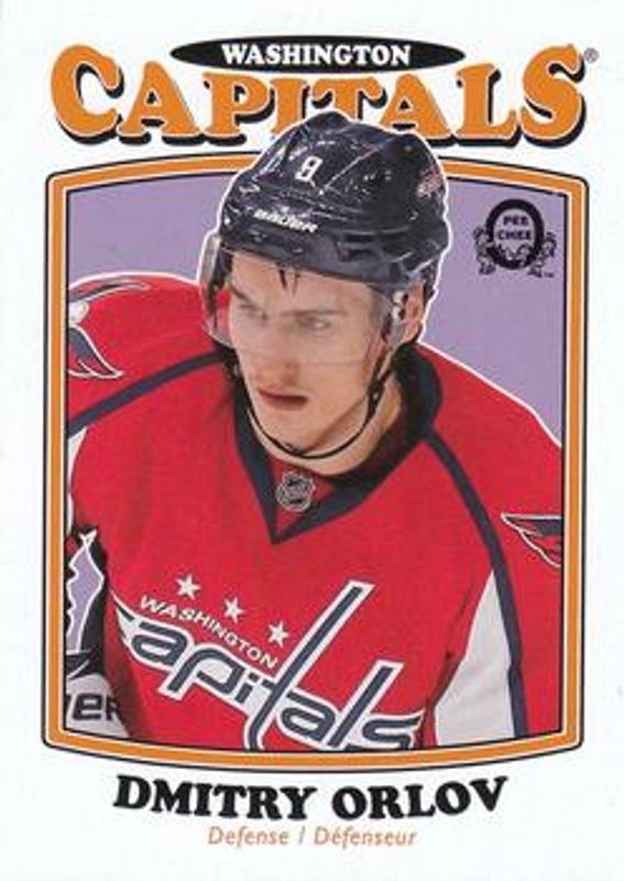 2016 O-Pee-Chee #329 Retro