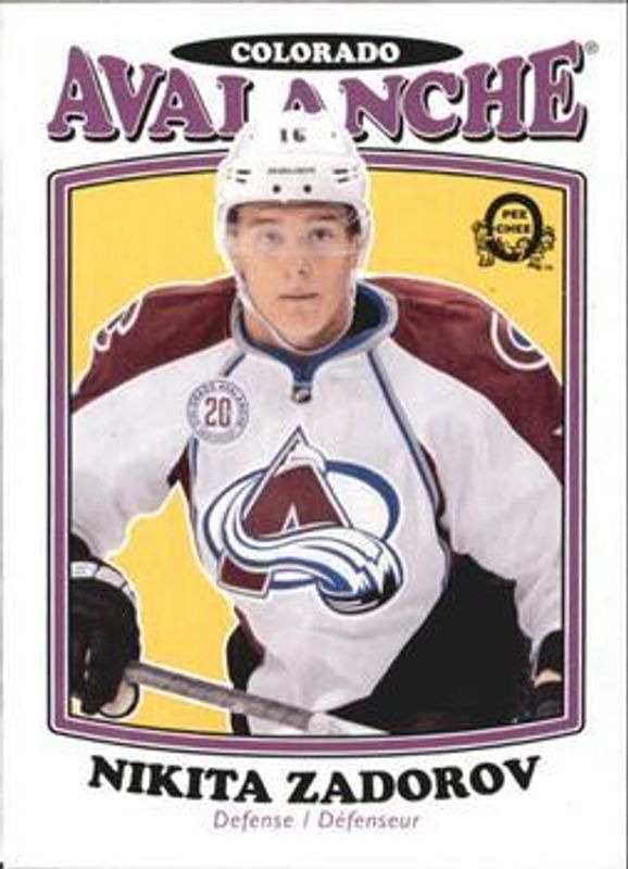 2016 O-Pee-Chee Retro Blank Back