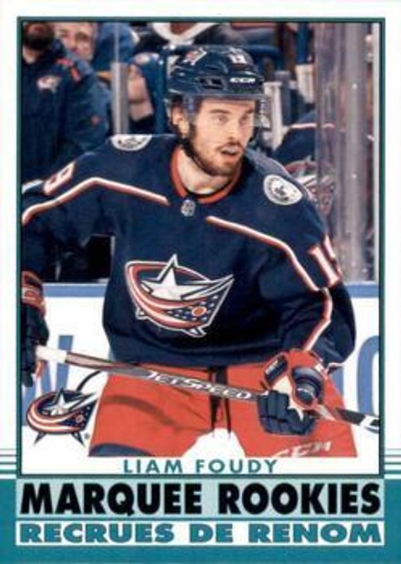 2020 O-Pee-Chee #504 Retro Blank Back