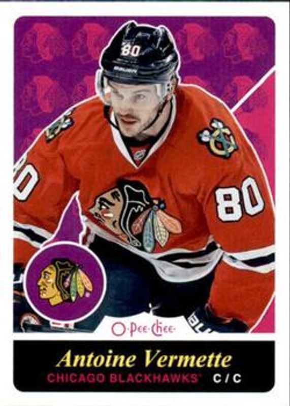 2015 O-Pee-Chee #392 Retro
