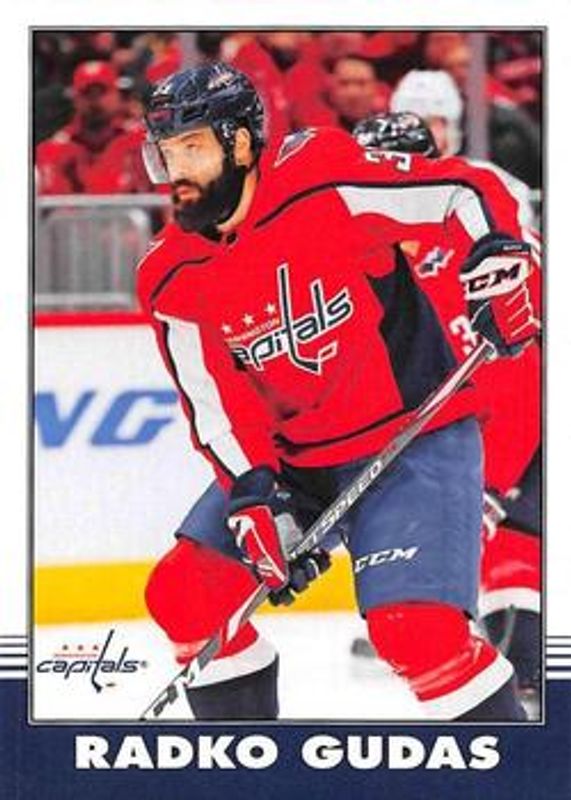 2020 O-Pee-Chee #190 Retro Blank Back