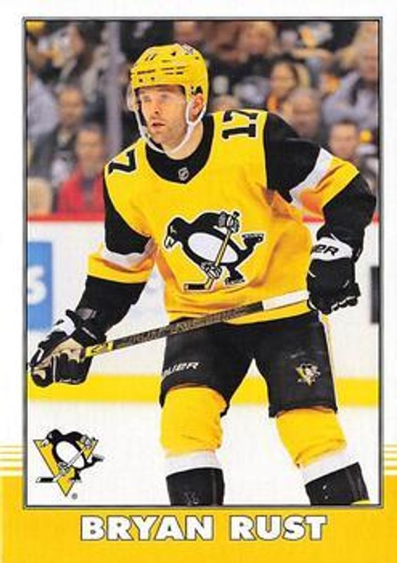 2020 O-Pee-Chee #410 Retro Blank Back