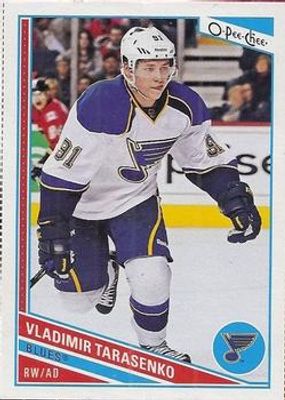 2013 O-Pee-Chee Blaster Box Bottoms