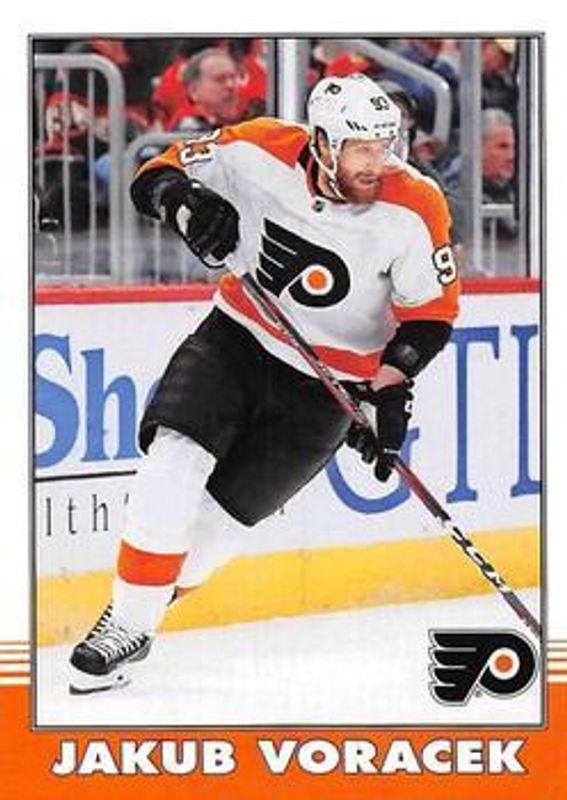 2020 O-Pee-Chee #443 Retro Blank Back