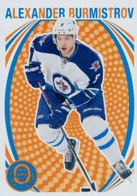 2013 O-Pee-Chee Retro Blank Back