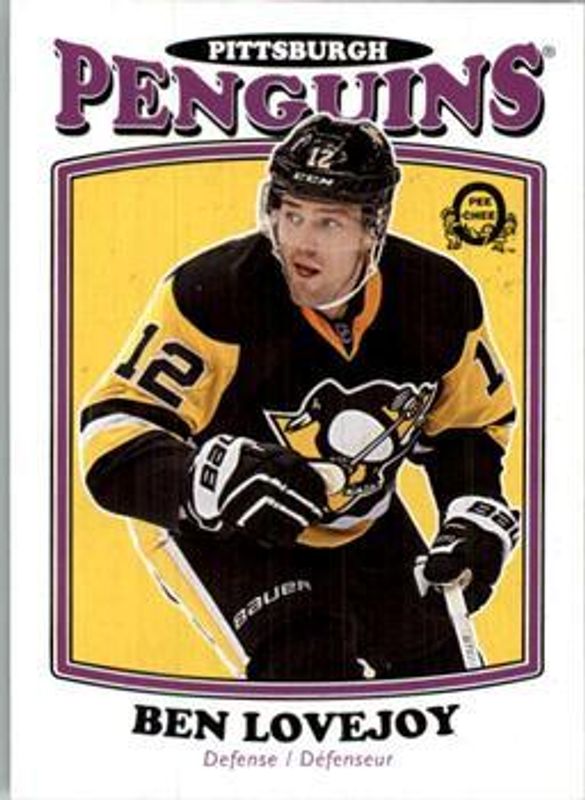 2016 O-Pee-Chee Retro Blank Back