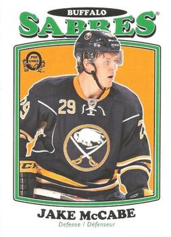 2016 O-Pee-Chee Retro Blank Back