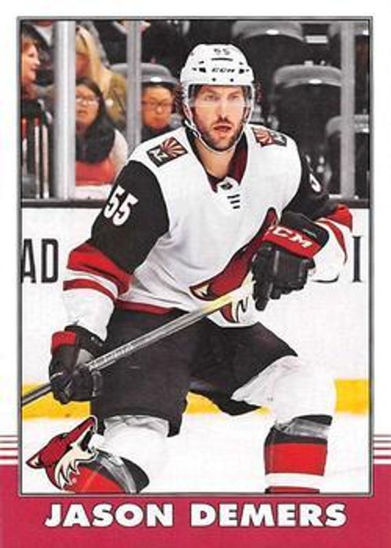 2020 O-Pee-Chee #461 Retro Blank Back