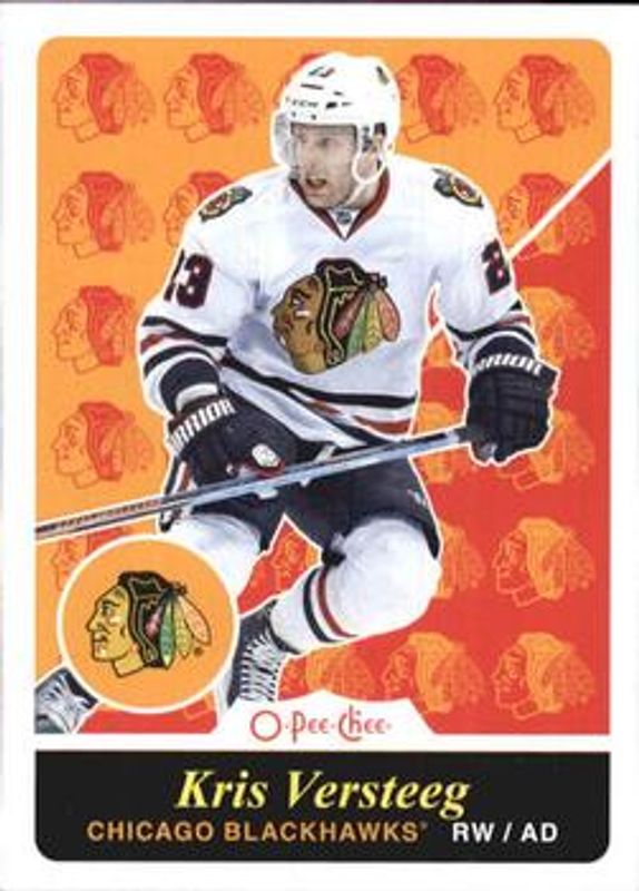 2015 O-Pee-Chee #189 Retro