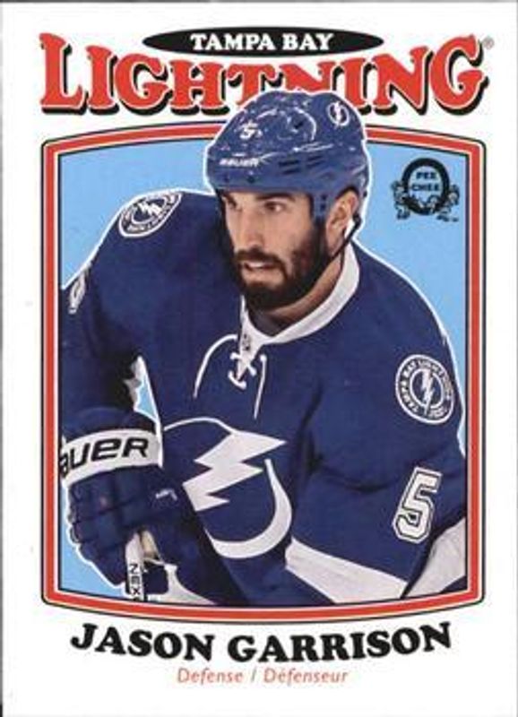 2016 O-Pee-Chee Retro Blank Back