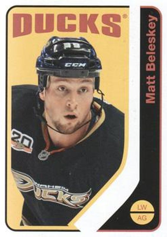 2014 O-Pee-Chee Retro Blank Backs