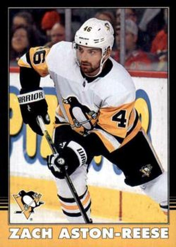 2020 O-Pee-Chee #489 Retro Black /100
