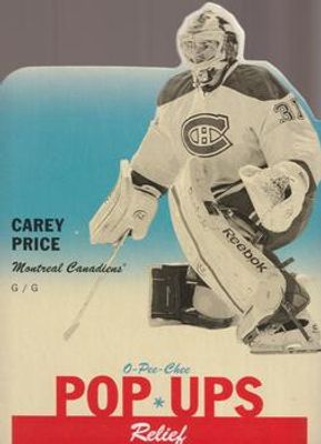 2012 O-Pee-Chee #PU-27 Pop Ups