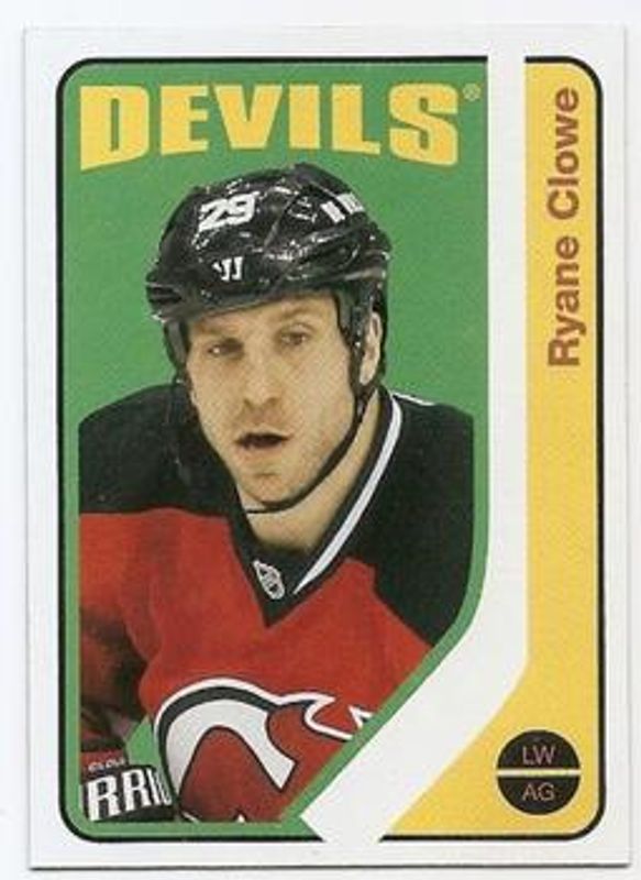 2014 O-Pee-Chee #247 Retro