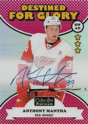 2017 O-Pee-Chee Platinum #DG-9 Destined for Glory Rainbow Autographs