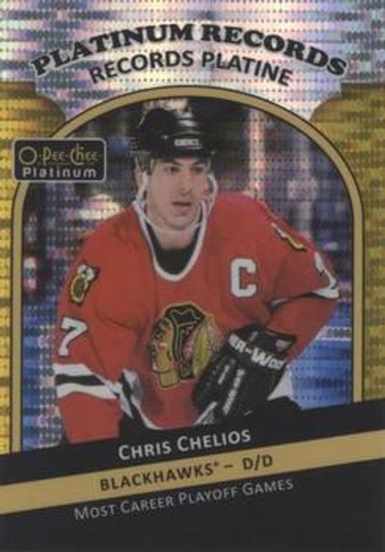 2017 O-Pee-Chee Platinum #PR-15 Platinum Records Pulsar