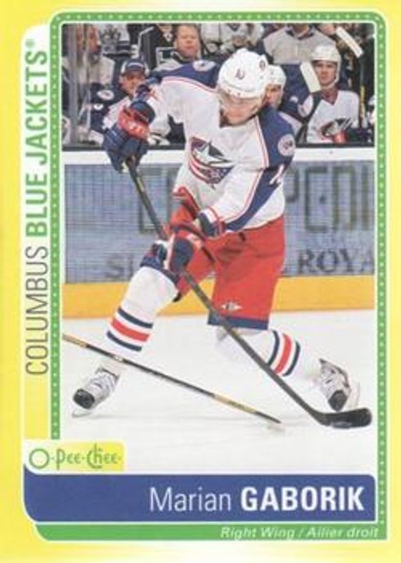 2013 O-Pee-Chee #S-MG Stickers