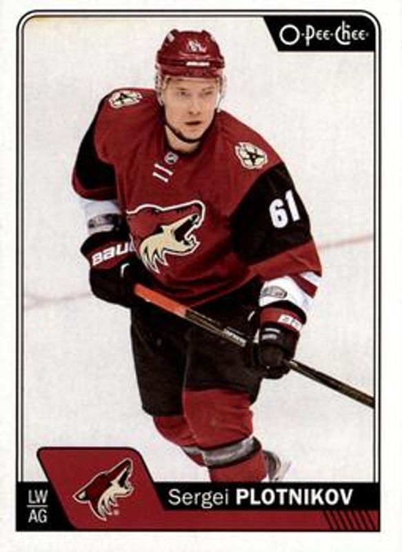 2016 O-Pee-Chee #506 Base