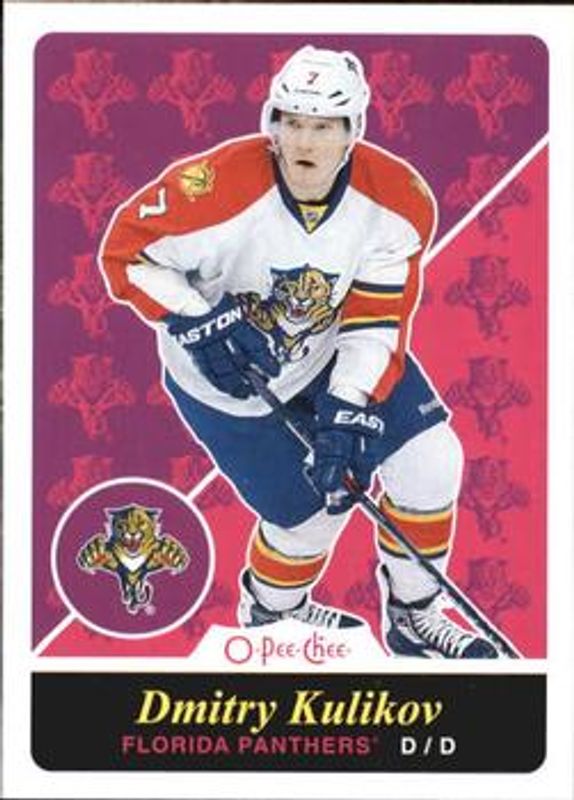 2015 O-Pee-Chee #238 Retro