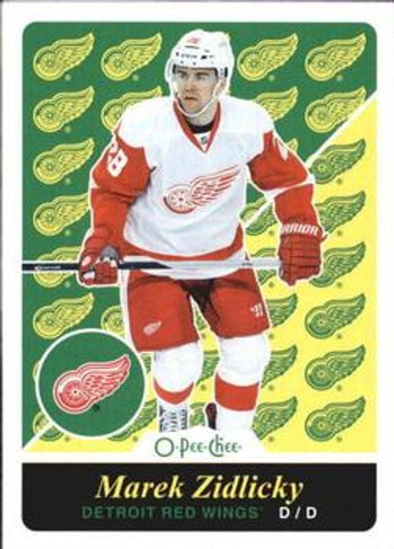2015 O-Pee-Chee Retro Blank Backs