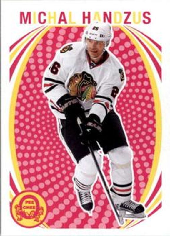 2013 O-Pee-Chee Retro Blank Back