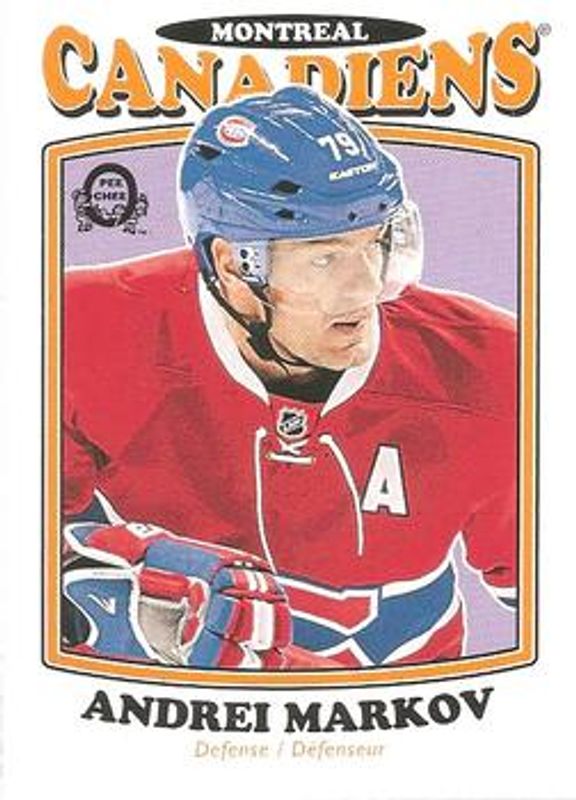 2016 O-Pee-Chee #53 Retro