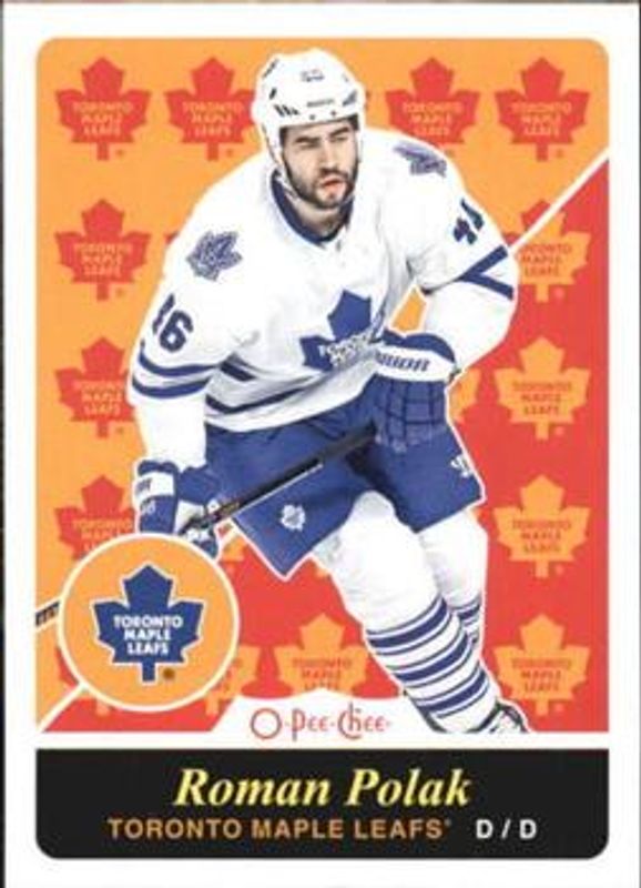 2015 O-Pee-Chee Retro Blank Backs