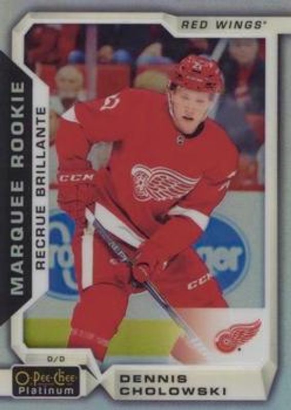 2018 O-Pee-Chee Platinum #195 Rainbow