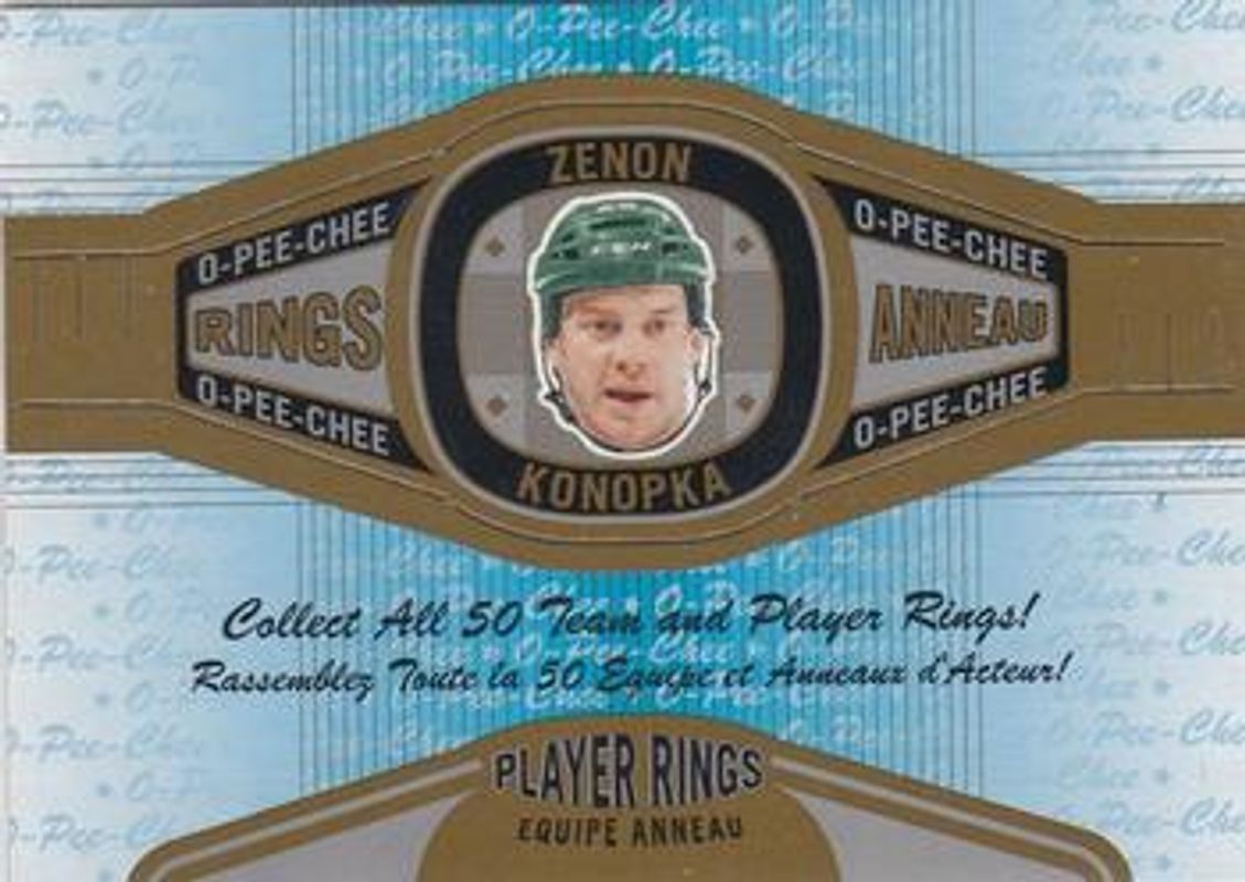 2013 O-Pee-Chee #R-41 Rings