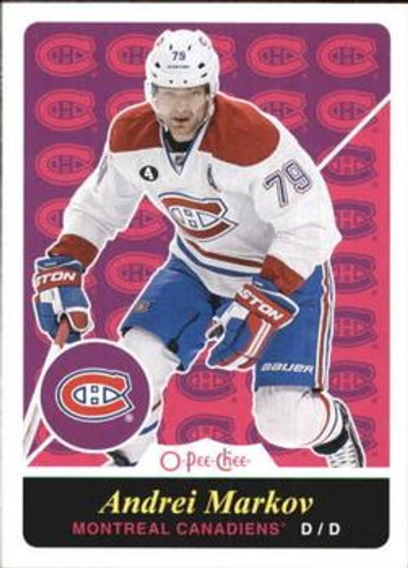 2015 O-Pee-Chee Retro Blank Backs