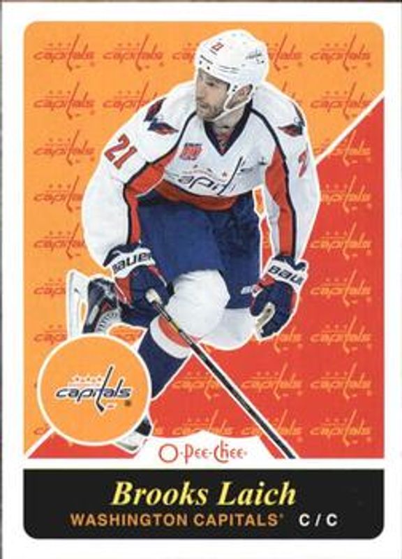 2015 O-Pee-Chee #302 Retro