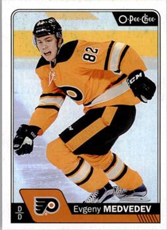 2016 O-Pee-Chee #107 Base