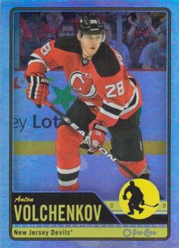 2012 O-Pee-Chee #429 Rainbow