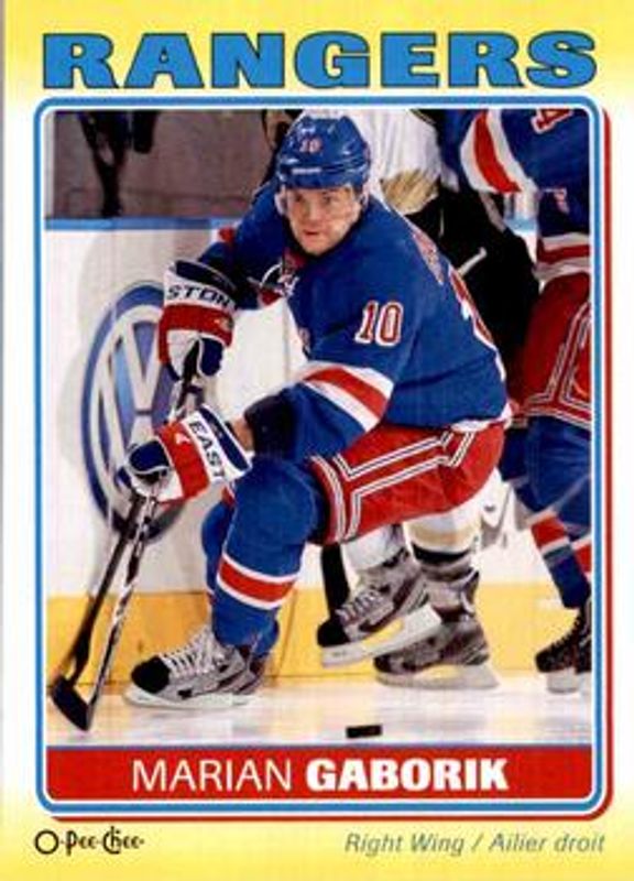 2012 O-Pee-Chee #S-69 Stickers