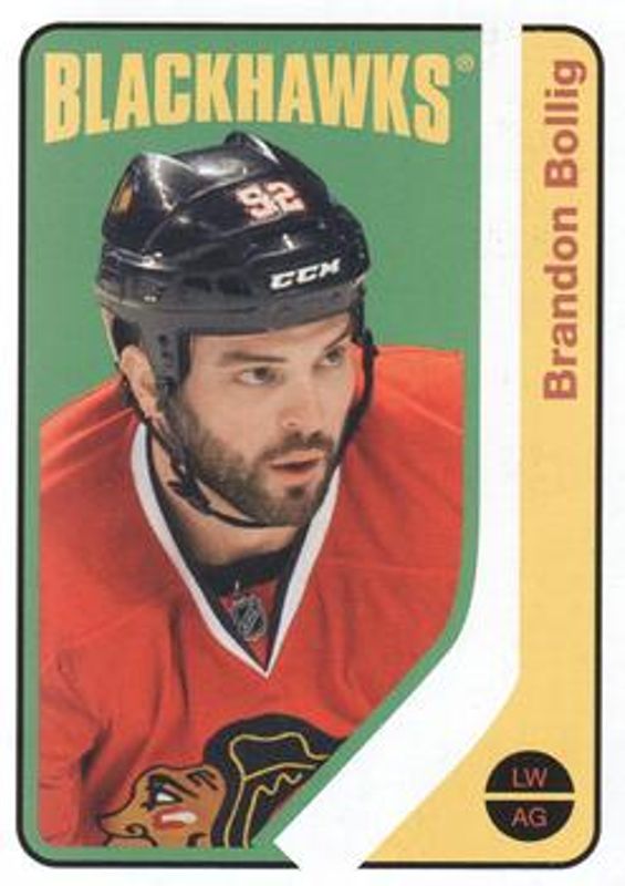 2014 O-Pee-Chee #452 Retro