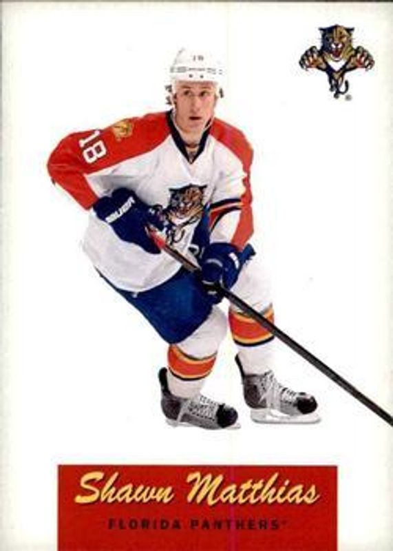 2012 O-Pee-Chee Retro Blank Back