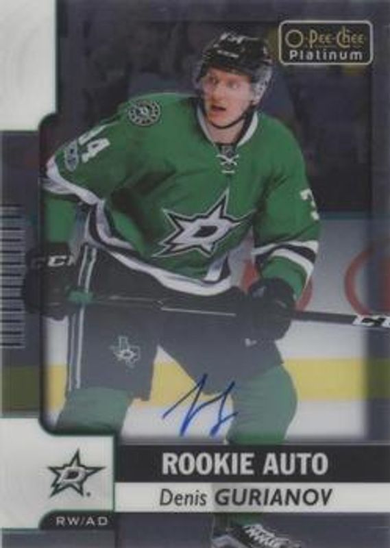 2017 O-Pee-Chee Platinum #R-DG Rookie Autographs