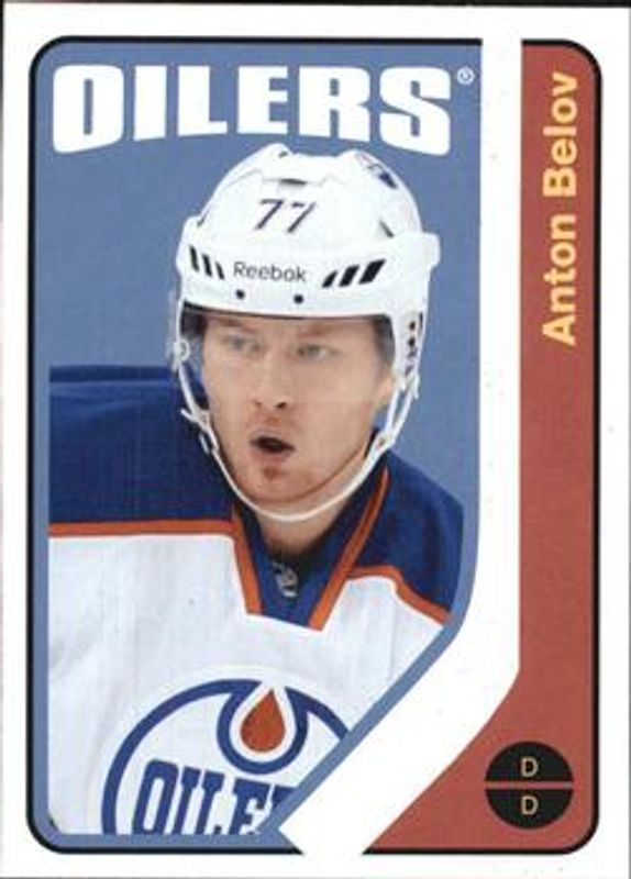 2014 O-Pee-Chee #321 Retro