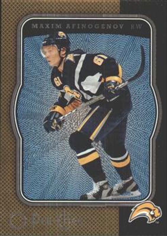 2007 O-Pee-Chee #66 Micromotion