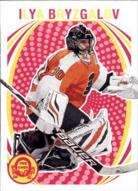 2013 O-Pee-Chee Retro Blank Back