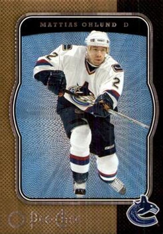 2007 O-Pee-Chee #476 Micromotion