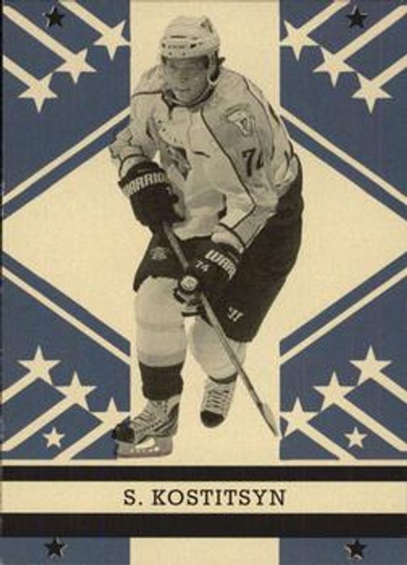 2011 O-Pee-Chee #410 Retro