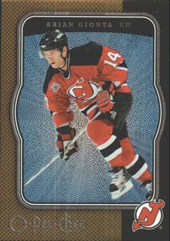 2007 O-Pee-Chee #286 Micromotion