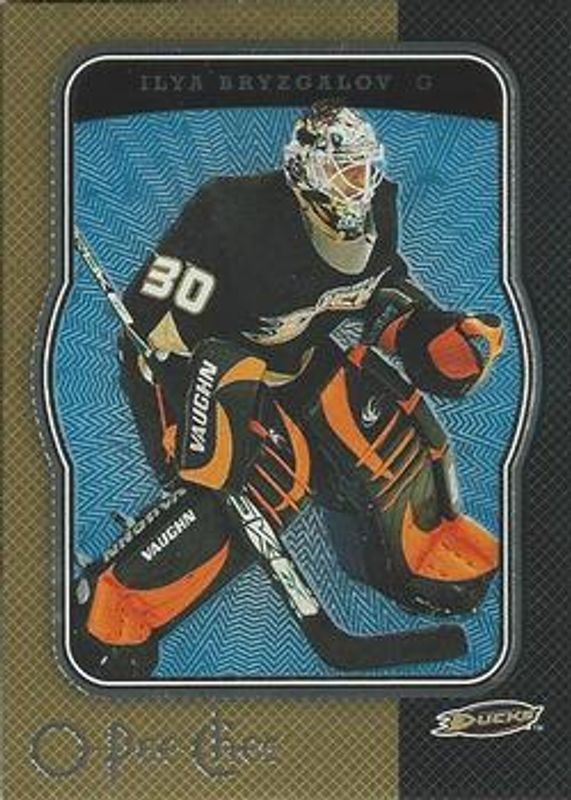 2007 O-Pee-Chee #15 Micromotion