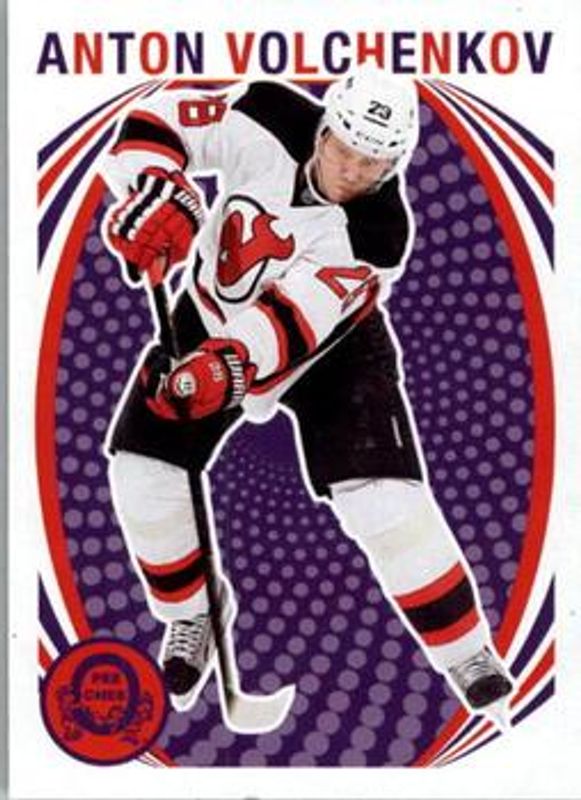 2013 O-Pee-Chee #146 Retro