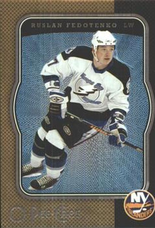 2007 O-Pee-Chee #308 Micromotion